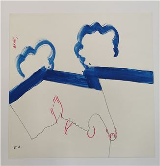 Auktion: Kunst, Antiquitäten, Skulpturen, Silber und Varia - Rheine Auction House