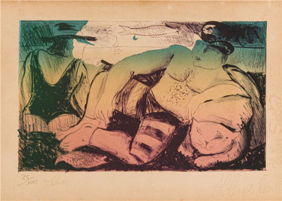 Ao luar by Helenos Silva, 1986