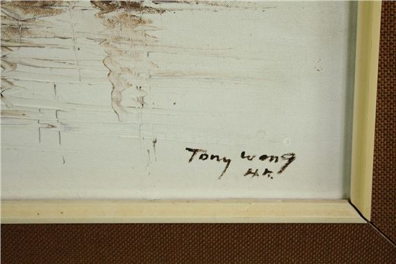 超レア 絵画 アンティーク ヴィンテージ 油絵 風景画 船 Tony Wong $_12.JPG?set_id=880000500F