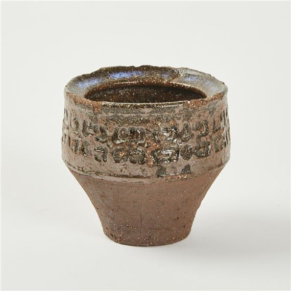 Len Castle | A Small Len Castle Dish | MutualArt
