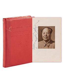 Mao Zedong's 'Little Red Book' Signed for Pakistan's Foreign Minister's Wife Hits the Auction Block