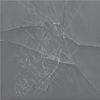 In Dialog: Quac Insik - Sorol Art Museum