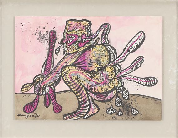 Sans titre, 1970 by Maryan S. Maryan, 1970