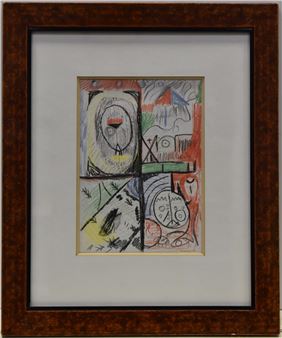 BONNET (J-C) "Composition abstraite - Claude Joseph Bonnet