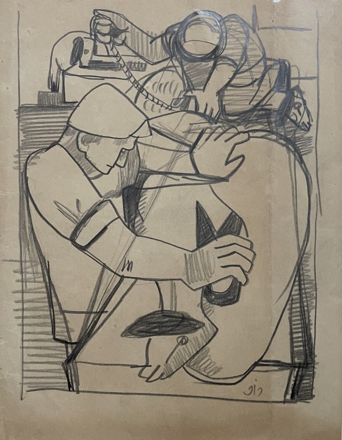 Leo Roth | Village girl (1970) | MutualArt