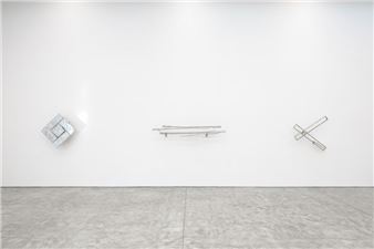 George Rickey: Wall Reliefs and Mark Yang: Birth