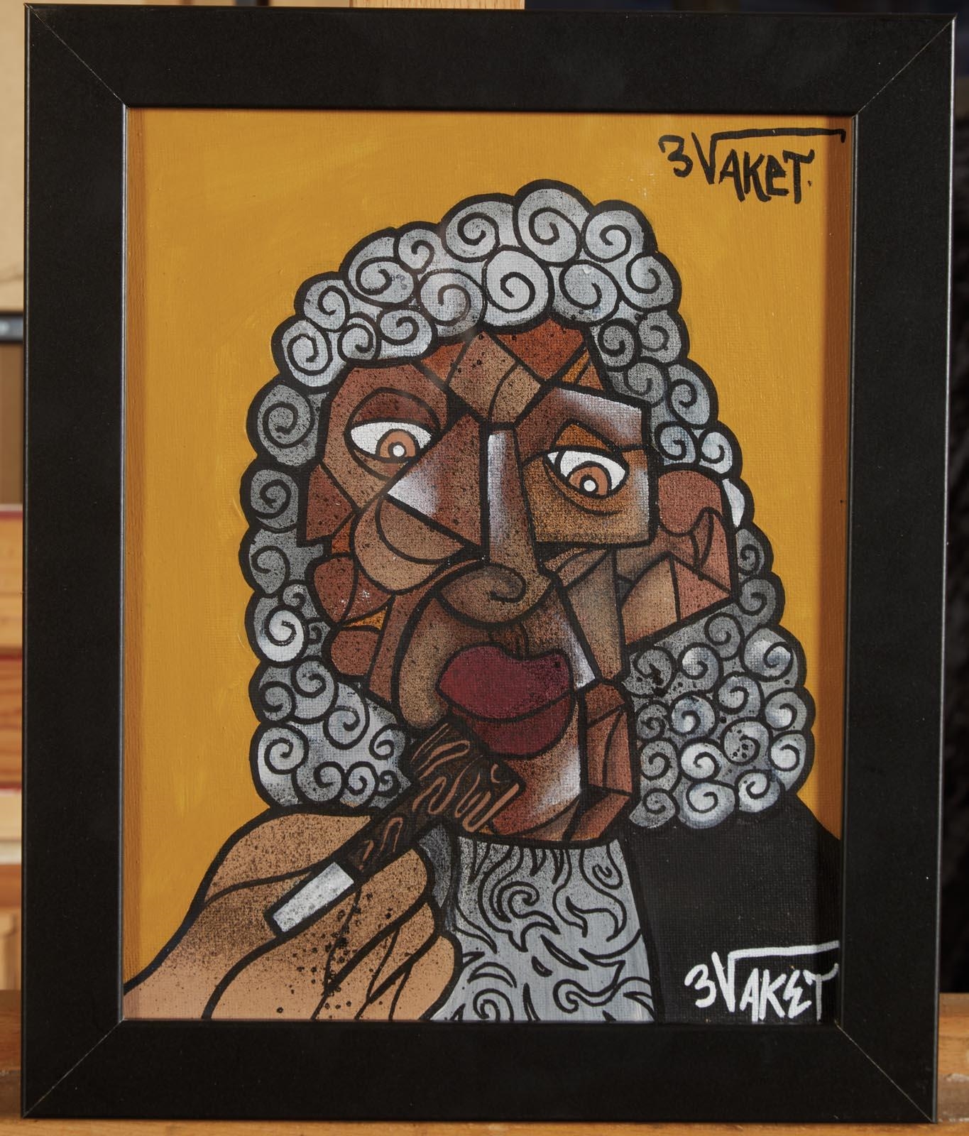 Aket Kubic | Adjugé, 2023 (2023) | MutualArt