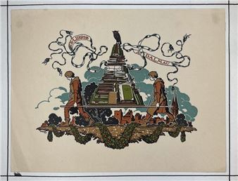 5 ex-libris for various bibliophiles. - Josep Triadó Mayol