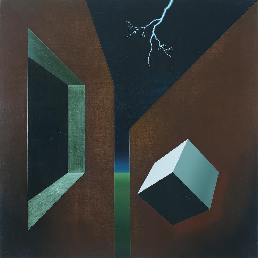 Artwork by David Rellim, Distilled Moments of Frustration - 2015, Made of oil on linen