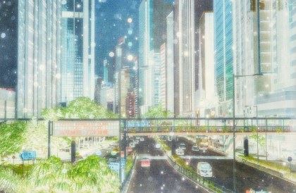 Someday in Hongkong by Wanki Min, 2023