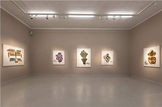 Arnold Schmidt: I’m All Arnolds, Including Mrs. Arnold: A Retrospective at Galerie Gugging