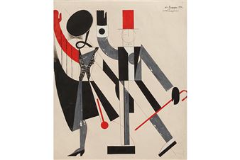 Belvedere Opens "In the Eye of the Storm Modernism in Ukraine"