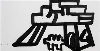 Hisashi Yamamoto: Naming The World - Yumiko Chiba Associates