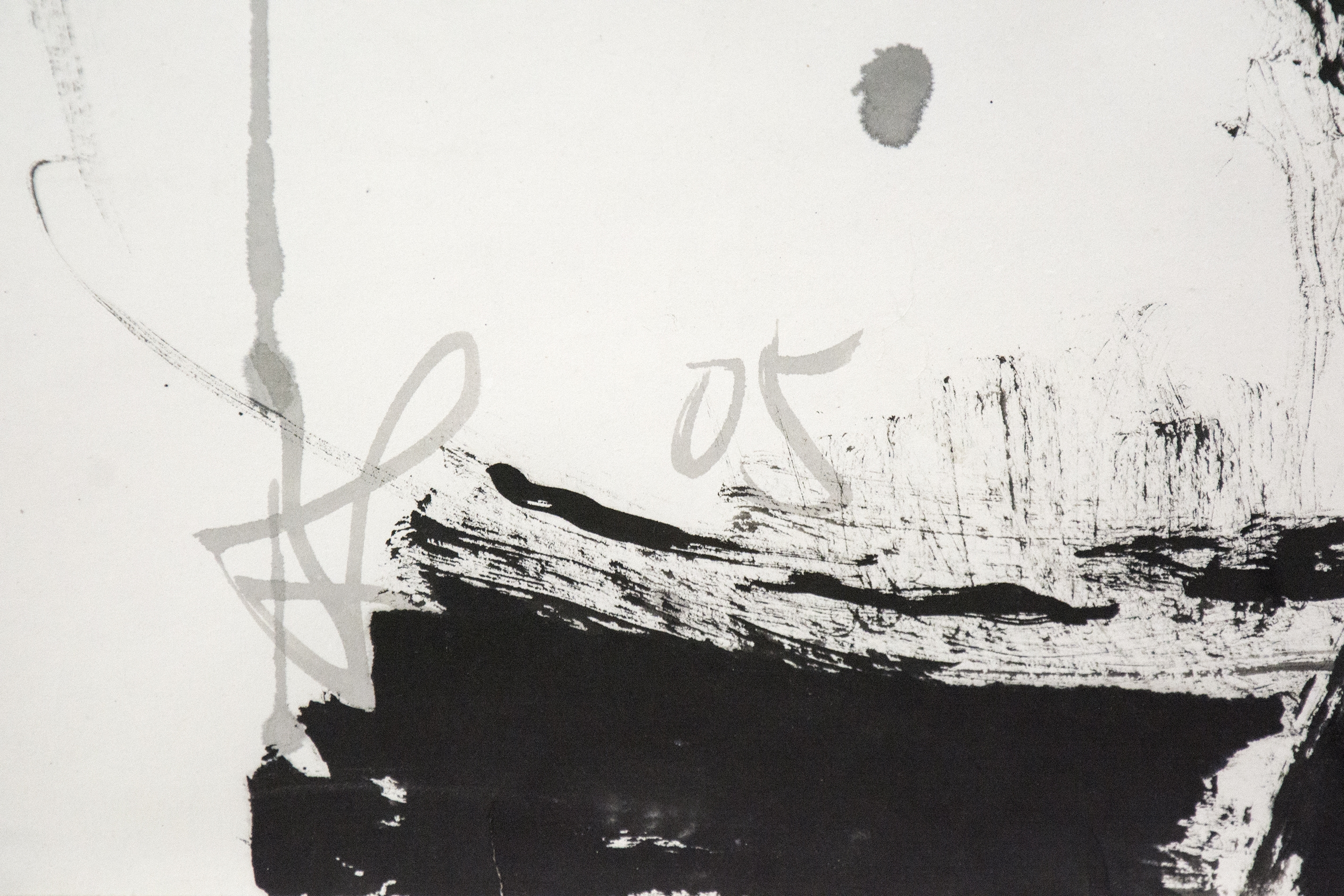 Artwork by Andrew Lui, Citation, Made of Watercolour and ink on paper