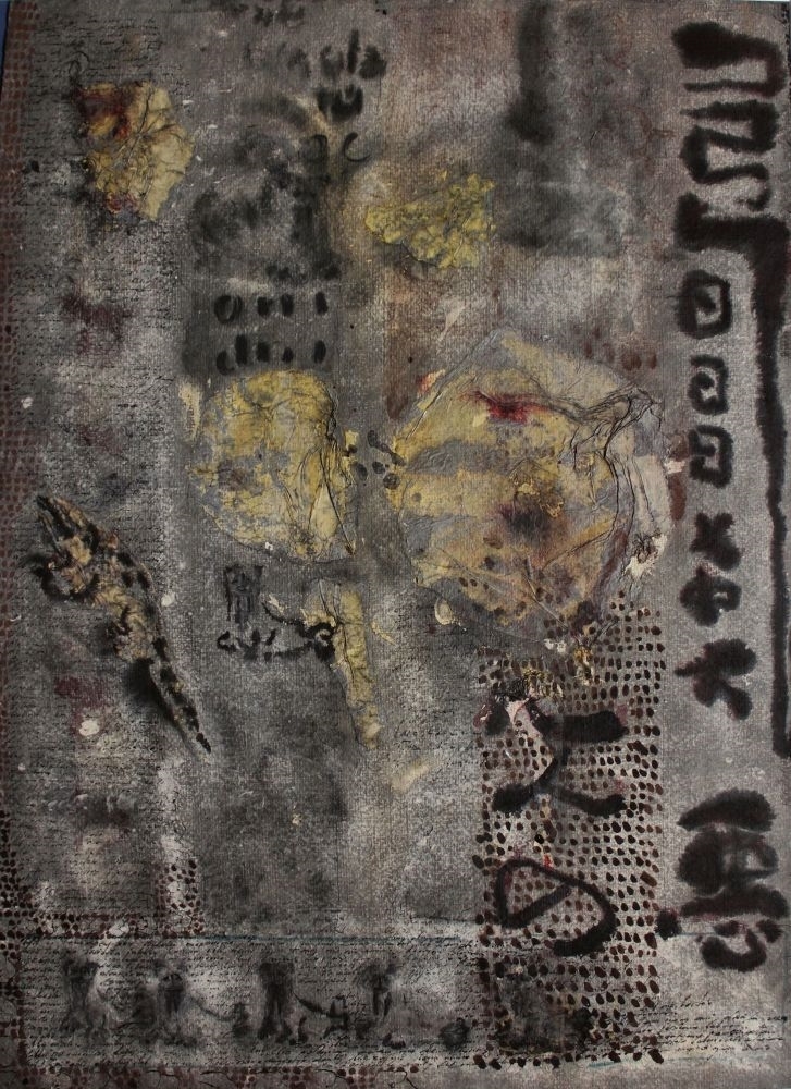 Artwork by Włodzimierz Szymański, Kompozycja, Made of technika własna, papier