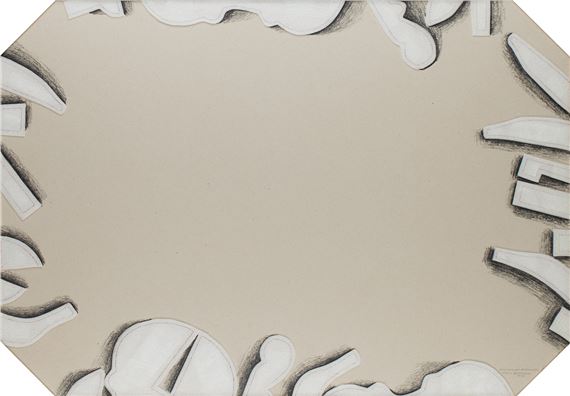 The Consequences of Reality II by Marcin Berdyszak, 2005