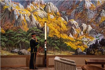 Tariq Zaidi: North Korea The People's Paradise
