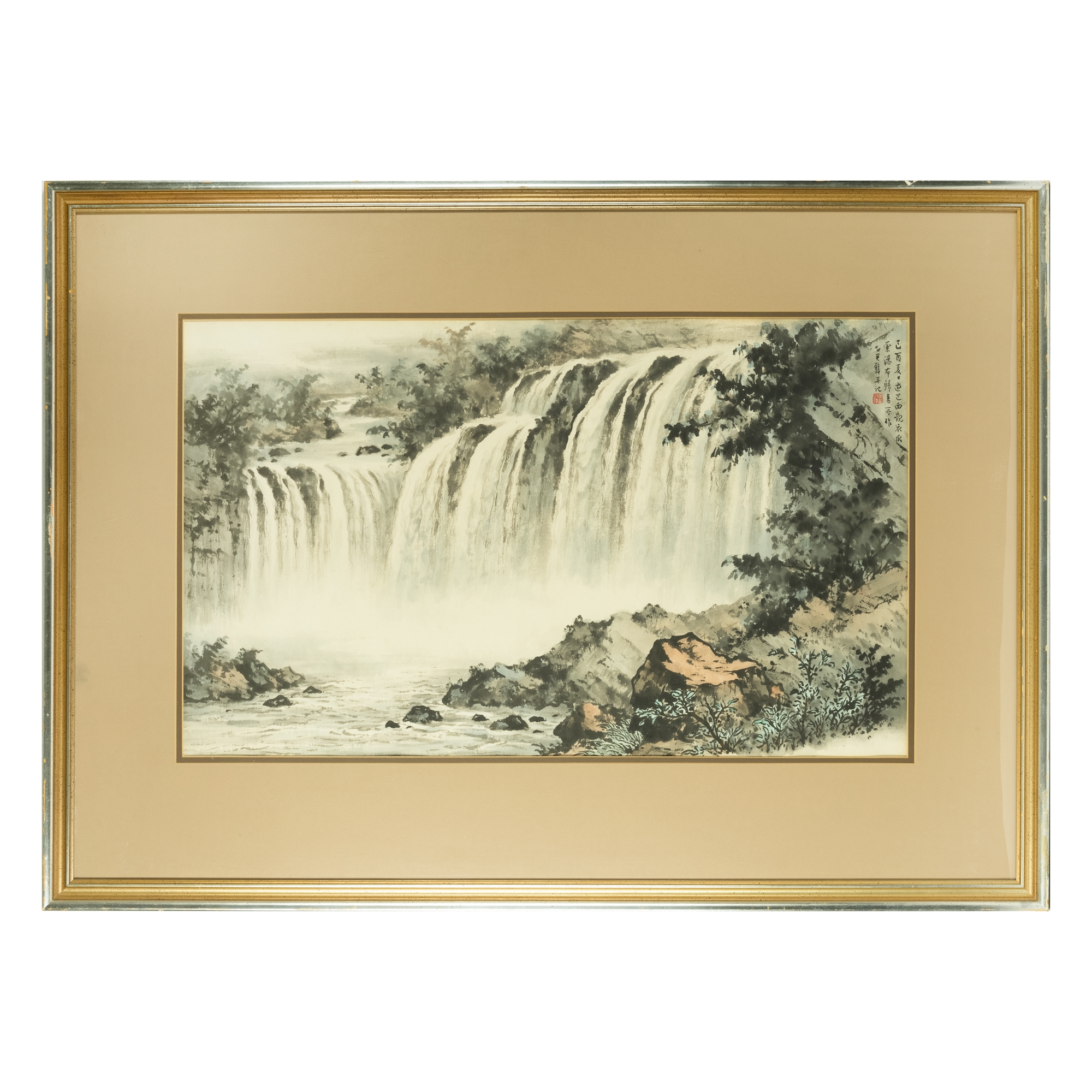 A Chinese 'waterfall' painting, by Huang Junbi (Chinese, 1898-1991 by Huang Junbi