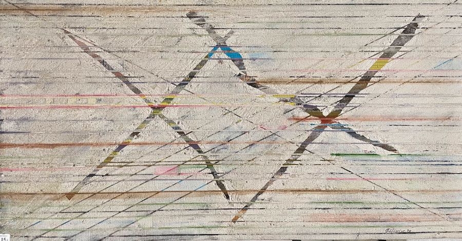 Artwork by Gilbert Pélissier, Gilbert PELISSIER (Born 1924) Four geometric compositions Mixed media on canvas, Made of mixed media on canvas