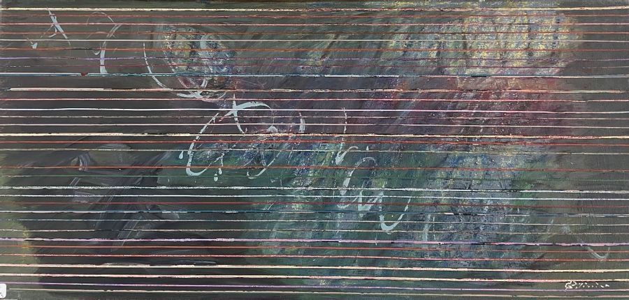 Artwork by Gilbert Pélissier, Gilbert PELISSIER (Born 1924) Four geometric compositions Mixed media on canvas, Made of mixed media on canvas