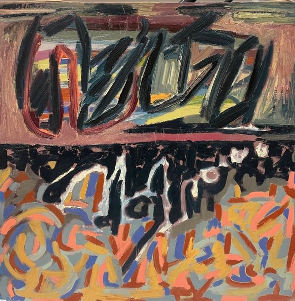 Artwork by Gilbert Pélissier, Gilbert PELISSIER (Born 1924) Four compositions Mixed media, Made of mixed media