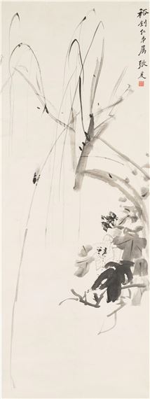 Cicada on a Branch, 1925-1937 by Zhang Daqian, 1925-1937