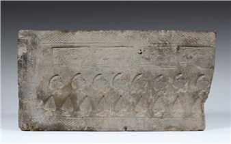 Neck rest Central Asia / China, circa 7th... - Lot 177 - Digard Auction - Chinese School, 7th Century