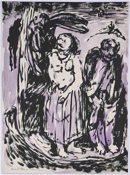 Maurice Cockrill | VENUS AND MARS (COURAGE | MutualArt