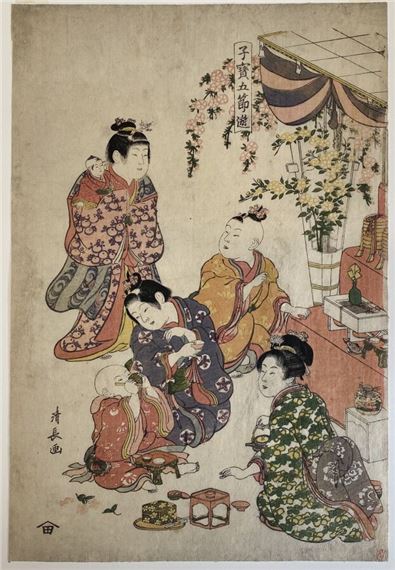 Torii Kiyonaga (1752-1815) Oban tate-e by Torii Kiyonaga
