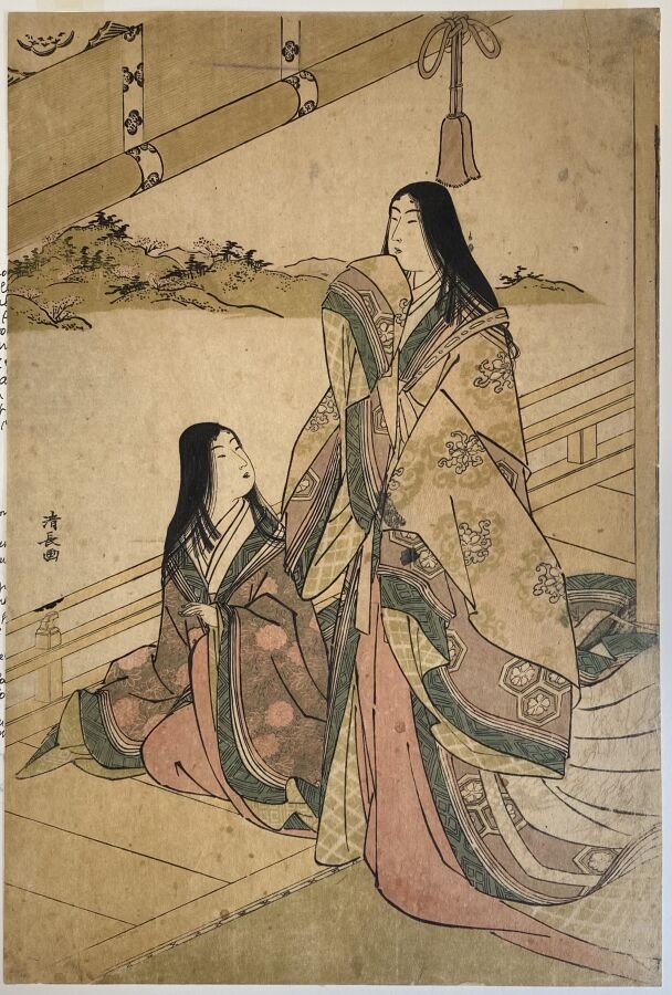 Artwork by Torii Kiyonaga, Torii Kiyonaga (1752-1815) Deux oban tate-e, Made of oban