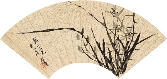 Melancholy fan - Song Nian