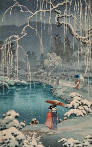 Tsuchiya Koitsu | Spring Snow at Maruyama (1946 - 1955) | MutualArt