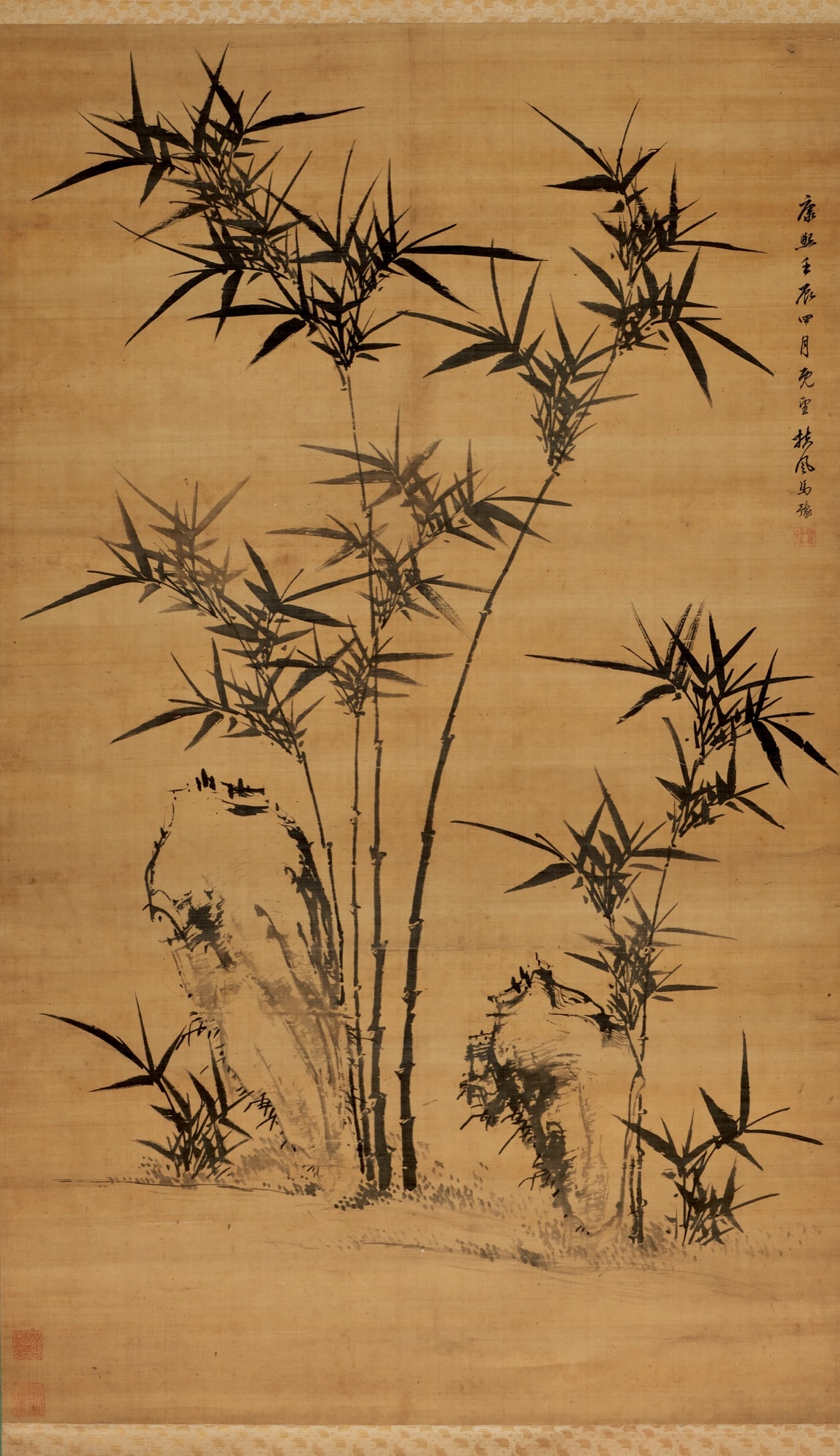 Ma Yu | Bamboo and Stone Pictures | MutualArt