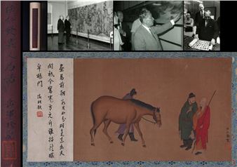 PEOPLE AND HORSES - Ren Renfa