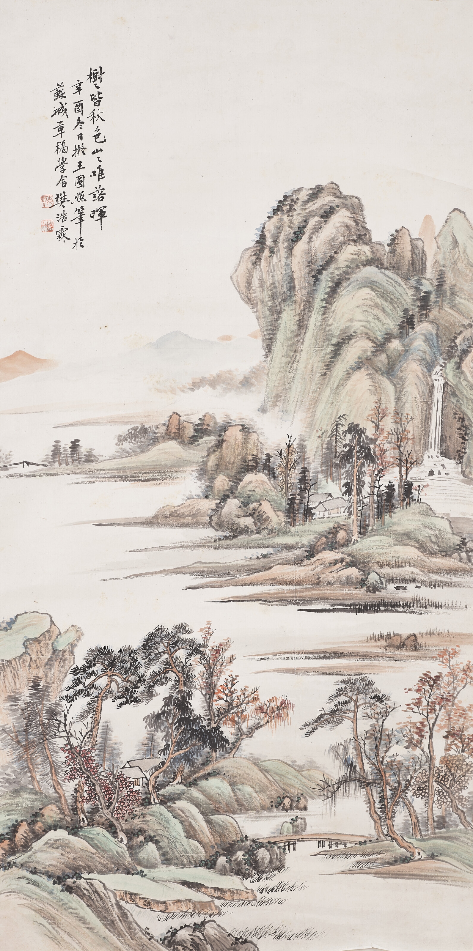 Fan Haolin | Autumn Landscape (1921) | MutualArt