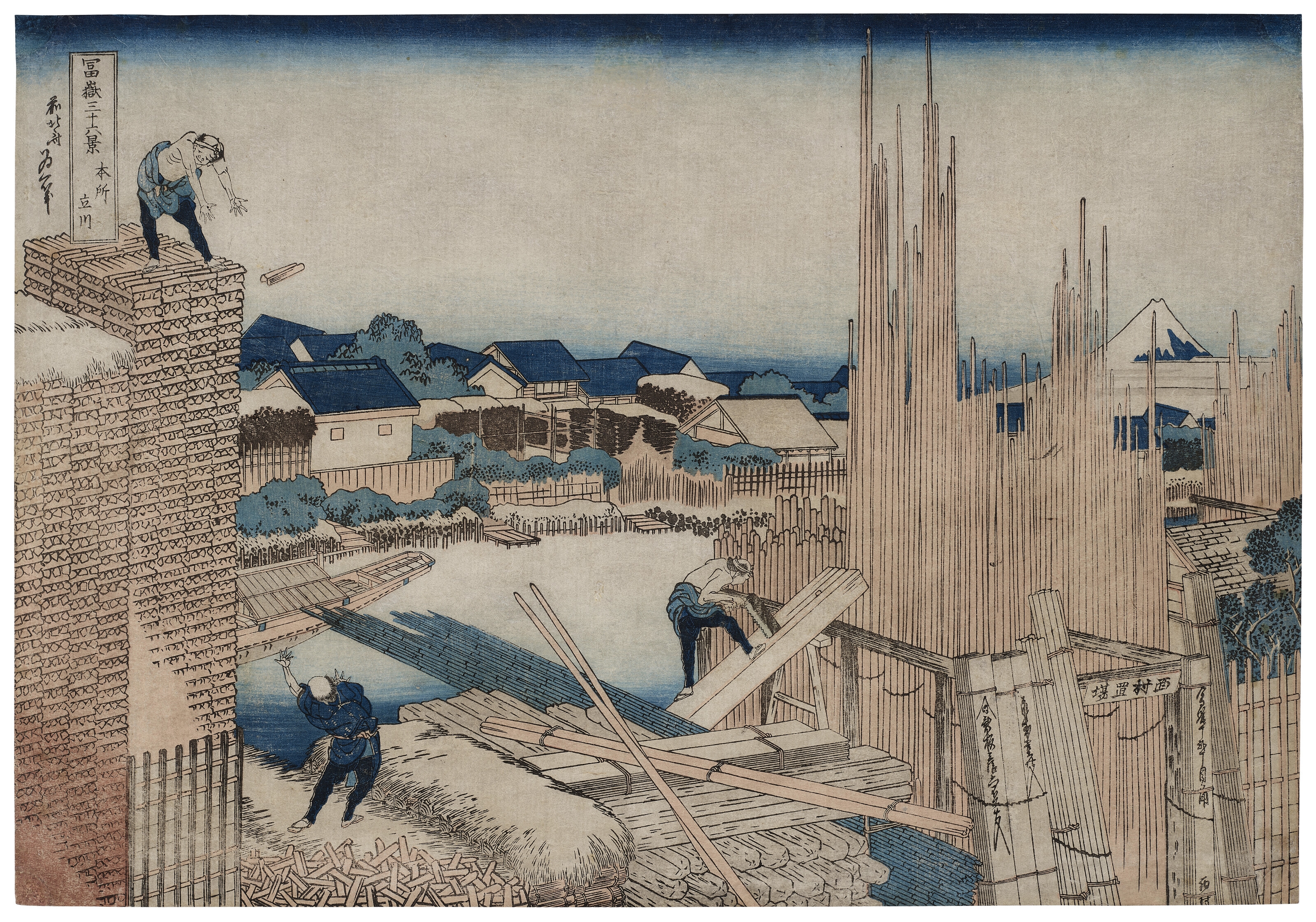 Katsushika Hokusai | Fugaku sanjurokkei (Thirty-six views of Mount Fuji ...