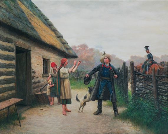Jan Rosen | NA SŁUŻBĘ OJCZYZNY (1926) | MutualArt