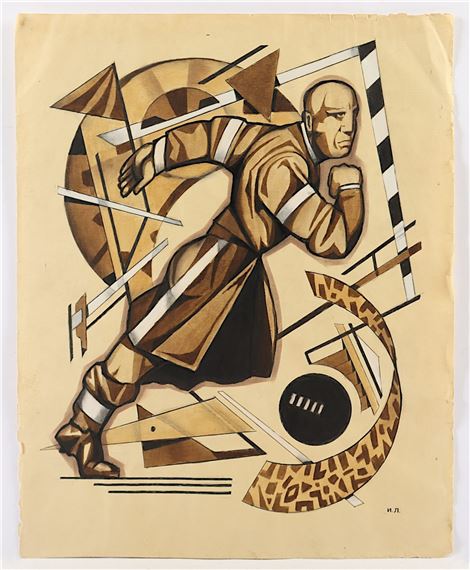 "Fussballspieler" by Ilya Liebermann, circa 1920/1930