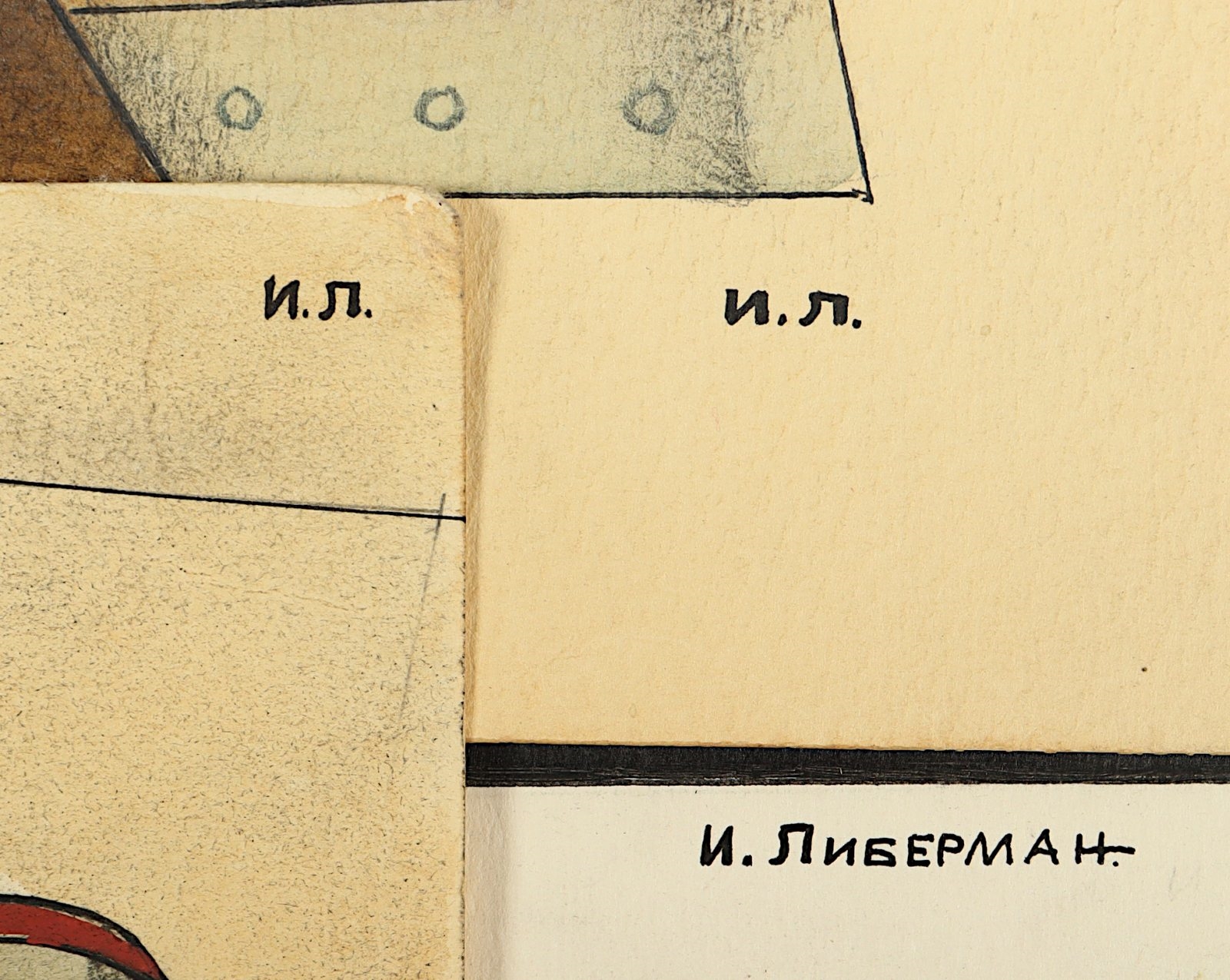 Artwork by Ilya Liebermann, "Drei abstrakte Turmkonstruktion, Made of mixed media on paper