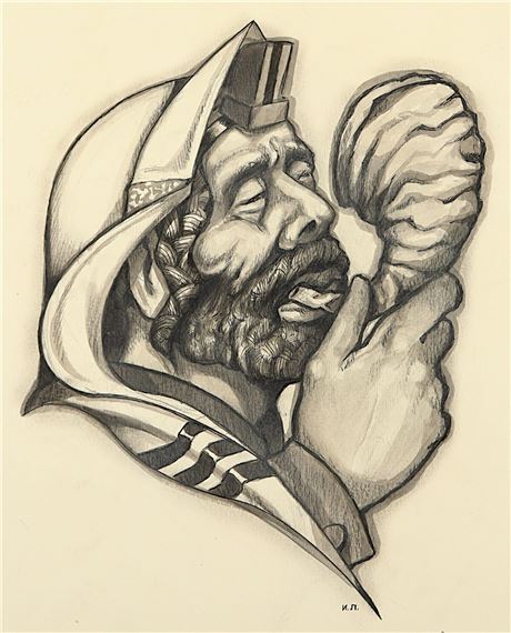 "Jude mit Tefillin und Schofar" by Ilya Liebermann, circa 1920/1930