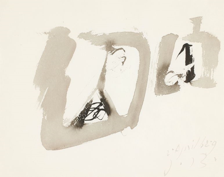 Julius Bissier | Untitled | MutualArt
