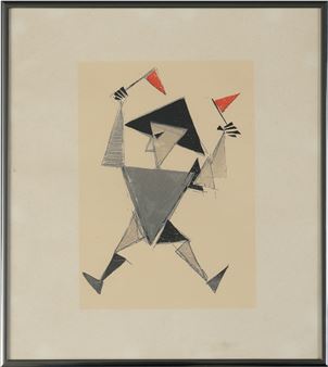 "Dreiecksfigur mit roten Fähnchen" - Georgy Alexandrovich Echeistov