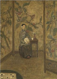 : Femme Dans Un Interieur - Jia Juanli