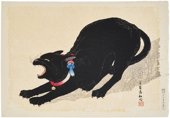 A black cat by Takahashi Shtei, circa 1935