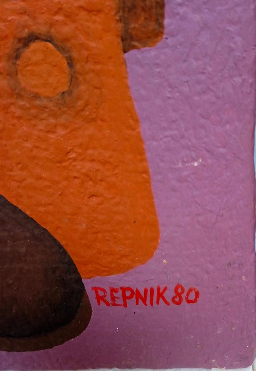 Artwork by Anton Repnik, Sejalec