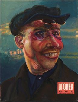 Sergey Zarva: Ogonek - OVCHARENKO