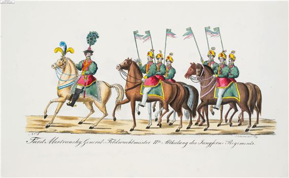 Lachmuller (John Baptist)] Die grosse öffentliche Maskerade zu Pferde und zu Wagen in Bamberg am Fastnachts-Montage 1837, first edition, Bamberg, J.B. Lachmüller, [n.d. but 1837 - Johann Baptist Lachmüller