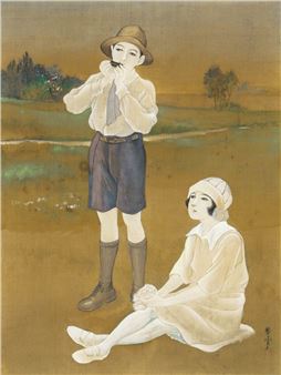 Boy playing harmonica and girl Picture