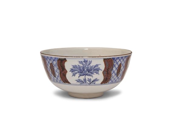 Two Porcelain Bowls - Ito Tozan