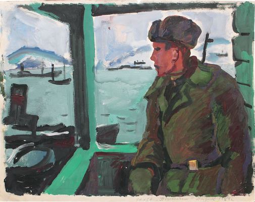 "Bulgaria", "Border Guard" (two-sided work) by Konstantin Borisovich Nazarov